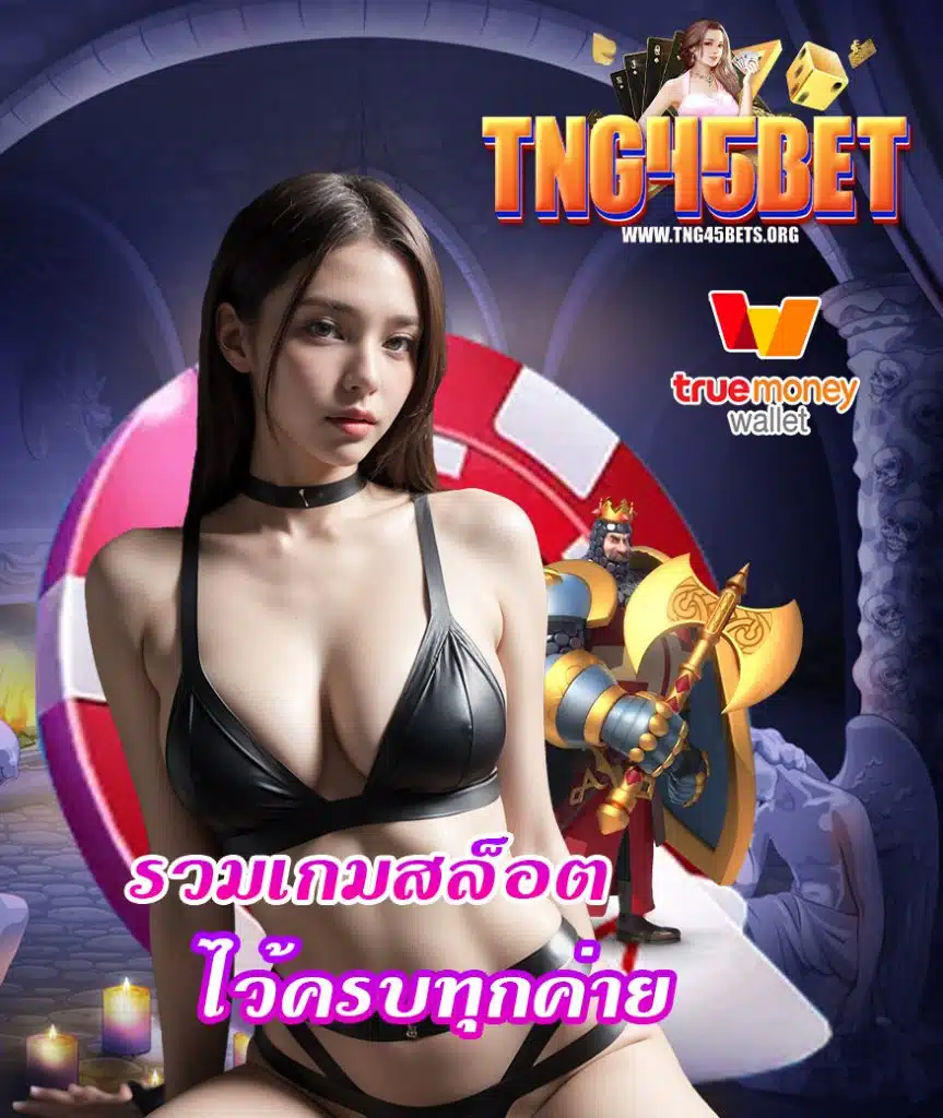 tng45bet